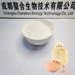 Feed Additive Raw Materials Methionine Chelated Iron for Livestocks and Poultry for sale