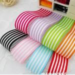 Decoration Stripe Grosgrain Ribbon Printed Gift Wrap Ribbon for Festive Decorations for sale