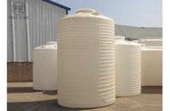 China Vertical Custom Roto Mold Tanks PT8000L One Layer Rotomould Water Tanks supplier