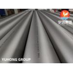 ASTM B514 Incoloy 800 / 800H Welded Pipe | UNS N08800 / N08810 for sale