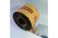 China Cost - Effective Aluminum Foil Roll Film With Excellent Food  Safe Features supplier