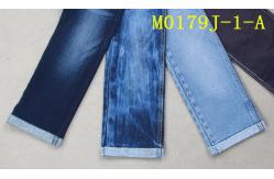 China 11oz Irregular Weave Cotton Spandex Denim Fabric For Women Mercerized Finish supplier