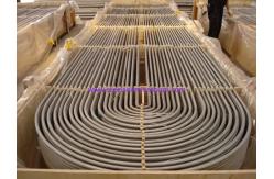 China ASTM A213 ASME SA213 TP321 TP321H TP347H 3/4 SS U Bend Tube supplier