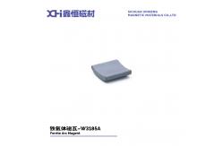 China Permanent Magnet Ferrite Produced By Automated Equipment For Fan Motor W3185A supplier