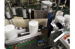 China Multifunctional Label Applicator Machine For Round Flat Oval Bottle supplier