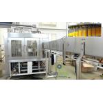 500ml Drink Juice Tea Filling Machine / Bottling Monoblock Filling Machine for sale