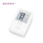 Upper Arm Automatic Digital Blood Pressure Monitor Home Self Test for sale