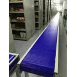 Vacuum Feeder Conveyor Chain Manufacturers For Powder Particle Grain for sale