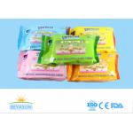 Private Label Flushable Wet Wipes For Adults , Disposable Non Toxic Flushable Wipes for sale