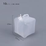 10L 20L 25l LDPE Portable Water collapsible Jerry Can With Handle And Faucet for sale