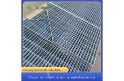 China 19w4 Hot Dip Galvanised Metal Grid Plate For Trench Cover supplier