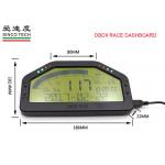 Easy Install Race Car Dashboard Universal Type 6.5 Inch For OBD II Protocol Cars for sale