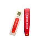Type Aerosol Rechargeable Fire Extinguisher 13B 5F Cylinder Length 260mm for sale