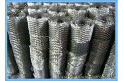 China Dimpled Slef Furring Metal Wire Mesh Plastr Metal Lath 450 Mm Width supplier
