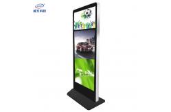 China Two Lcd Screens Digital Signage Floor Staning Advertising Panel Wifi Player supplier