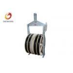 Stringing Large Diameter Rope Pulley As Tesmec 916mm Wire Stringing Blocks for sale