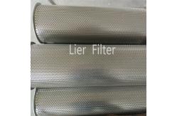 China OEM Smooth Flat Perforated Metal Wire Mesh 0.2mm Thick supplier