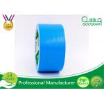 High Stick Gaffer Rubber Adhesive Cloth Waterproof Duct Tape For Carton Sealing