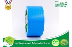 China High Stick Gaffer Rubber Adhesive Cloth Waterproof Duct Tape For Carton Sealing supplier
