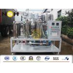 Light Weight Lubricating Oil Purifier With Stainless Steel Structure 50Hz for sale