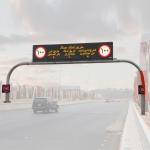 EN12966 25mm VMS Traffic Signs Solar Powered LED Trailer Screen for sale