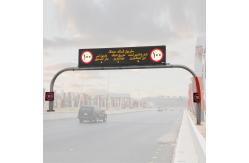China IP56 Dynamic Message Board Road Speed Limit Warning Customized Logo supplier