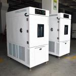 High Precision Temperature Humidity Test Chamber For Aircraft And Satellite Components for sale