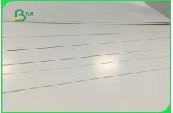 China High Whiteness Glossy Coated C2S Couche Art Paper For Magazine Brochure Box supplier