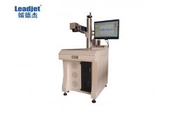 China 20W / 30W Fiber Laser Marking Machine , Laptop Laser Marking  Machine supplier