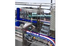 China ODM Bottle Sleeve Hot Melt Labelling Machine 24000BPH supplier