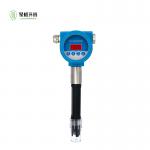 Two Wire System Explosion-proof pH Meter for sale