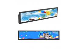 China 19 Inch Stretched LCD Digital Signage Multi Functional Ads Machine supplier