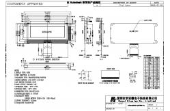 China 240*80 Graphic LCD Module FSTN 6H Wide Temperature ST7529 COG Industrial Display supplier