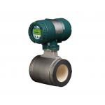 Yokogawa AXG050 Electromagnetic Flow Meter Stainless Steel Magnetic Flow Sensor for Water for sale