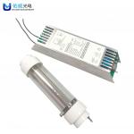 OEM 222nm UV Lamp Environmental Friendly Germicidal Light Hospitals for sale