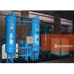 Stable High Pressure Nitrogen Generator , Continuous Nitrogen Gas Plant for sale