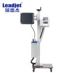 Durable Barcode Flying Laser Coding Machine , QR Code Laser Marking Machine for sale