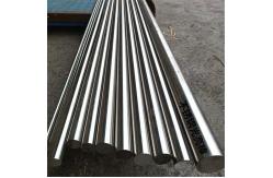 China UNS N04400 Copper Nickel Bar supplier