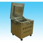 Classification I Double Lock Lead Box For Radioactive Material Storage for sale