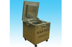 China Classification I Double Lock Lead Box For Radioactive Material Storage supplier