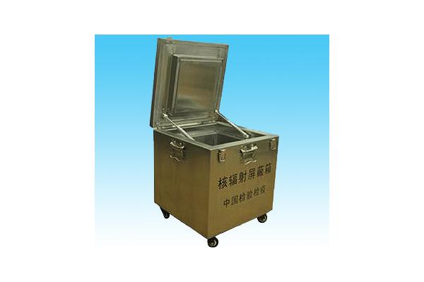 Classification I Double Lock Lead Box For Radioactive Material Storage
