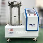 30m Desktop Visual Leak Detector , Accurate Leak Detection Machine