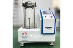 China 30m Desktop Visual Leak Detector , Accurate Leak Detection Machine supplier