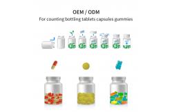 China RQ-16H Automatic Tablet Counting Machine Line Packing Bottling Capsule Gummy Candy supplier