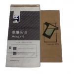 Multiwall Paper Bags For Packaging Powders And Granules In Food Industrial Chemical Medical for sale