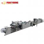 670mm Side Stitching Book Printing Binding Machine 300m/Min for sale
