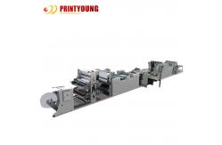 China 670mm Side Stitching Book Printing Binding Machine 300m/Min supplier