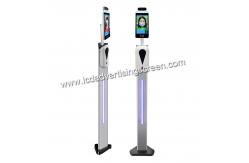 China Access Control 0.1℃ Accuracy Face Recognition Infrared Thermometer supplier