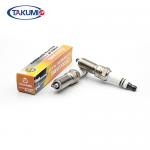 HR6DP HR8DCX Stk 7571 Auto Spark Plugs 6 Heat Range High Performance