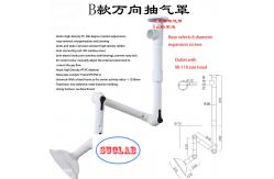China Profesional Laboratory Fume Extractor Standard Szie Or Cutomized supplier